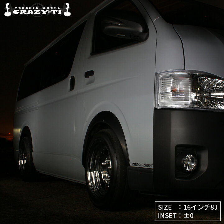 楽天市場】17インチ/9J/P.C.D 139.7/INSET +25 ゼロハウス CRAZY T-1 