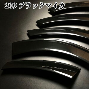 nCG[X I[o[tF_[ nCG[X tF_[ _EbN [_E 25mmABS hς 1^`6^ 7^ 8^ 1䕪Zbg Fh 070p[zCg 209ubN}CJ 1E7Vo[