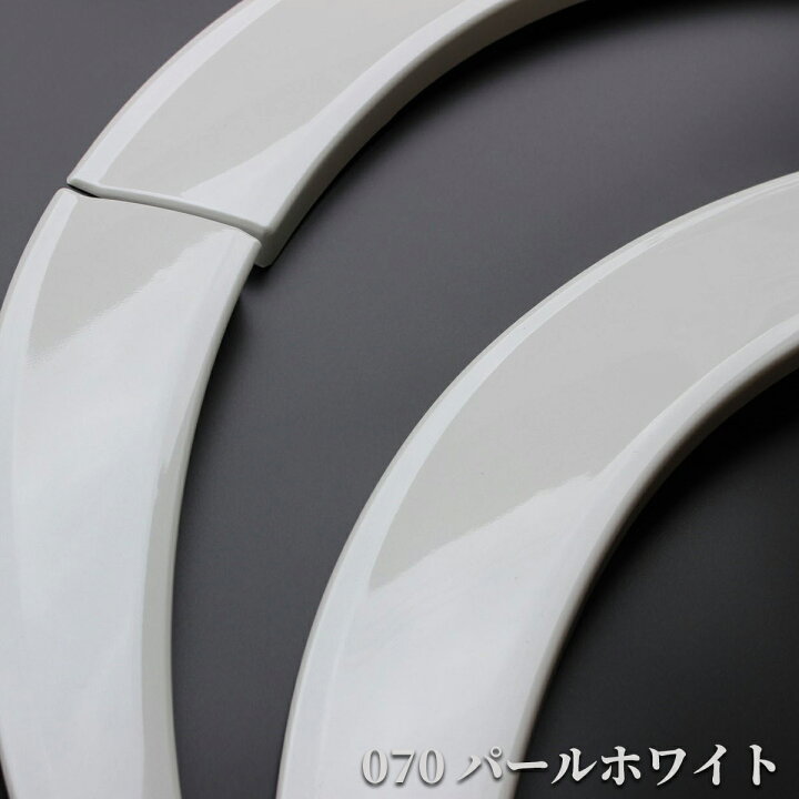 楽天市場】ハイエース オーバーフェンダー ハイエース フェンダー 