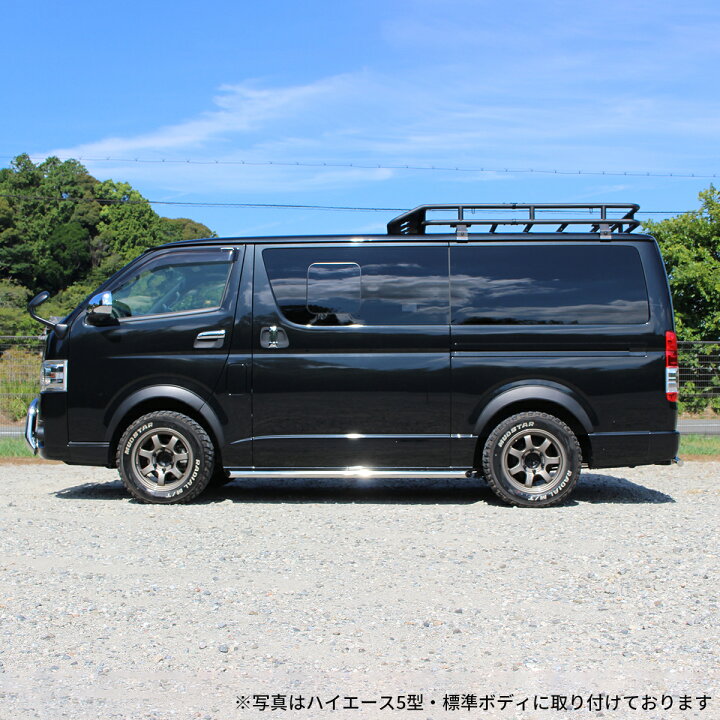 楽天市場】【豪華レビュー特典付き】ハイエース 200系 サイド ガード  