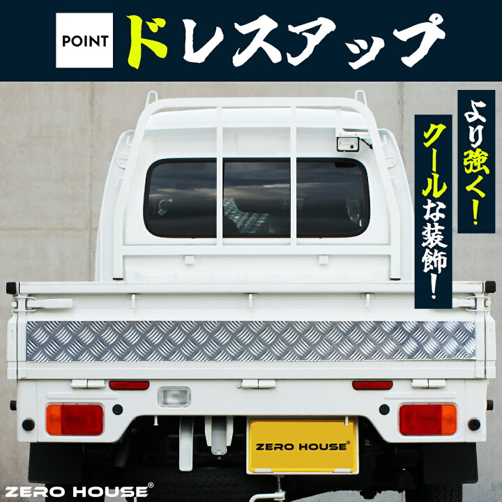 楽天市場】【NEWモデル】スズキ スーパーキャリー スーパー キャリー 