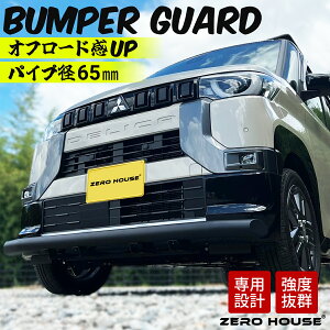 �f���J�~�j ek�N���X�X�y�[�X �J�X�^�� �t�����g �o���p�[ �o���p�[�K�[�h �O�����K�[�h �O�� �p�[�c �}�b�h�u���b�N �{���g�I�� ���H�s�v ���t���ȒP �I�t���[�h ���t�g�A�b�v �S�O���[