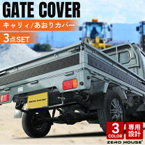 楽天市場】suzuki キャリー da52tの通販