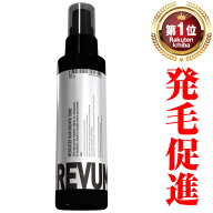 【初回返金保証付き・楽天1位獲得】育毛剤 REVUM リビューム スカルプトニック 薬用育毛剤 育毛トニック …