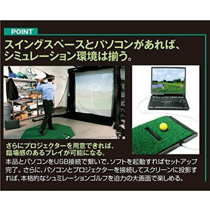 楽天市場】オプティショット2 Optishot2 シミュレーションゴルフが自宅 