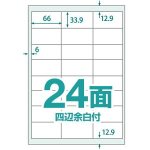yy\xz 24 lӗ]t A4 500 쐻쏊 S   x p V[g xV[ y\ CNWFbgv^Ή [U[v^Ή Rs[@Ή ƌ
