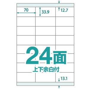 �y�y�\���x���z 24�� �㉺�]���t A4 100����(2400��) RB18 ���쐻�쏊 ���S�� �y�\�� �炭�΂� ���� ���x�� �p�� �V�[�g ���x���V�[�� ISO���F�x90% �}���`�Ή� �C���N�W�F�b�g�v�����^�[ ���[�U�[