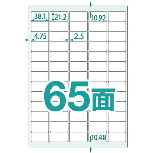 yy\xz 65 A4 100 (6500) RB21 쐻쏊 S y\ 炭΂  x p V[g xV[ y\ A4TCY 38.1x21.2mm ͂₷ xp Sx