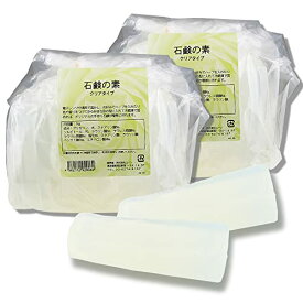 グリセリンクリアソープ 無香料 無添加 mpソープ 1kg×2個 計2kg グリセリンソープ mpクリアソープ m&pソープ 手作り 石鹸素地 固形石鹸セット 石鹸の素 クリア 2000g 石けんの素 自由研究 アロマ教室 教材