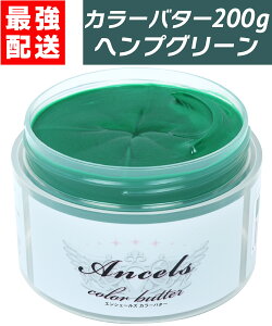 y J[o^[ wvO[ 200g z wAJ[ J[g[gg GVF[Y NbvWCg ancels O[  ΐF  ZtJ[ AVF[Y  { 