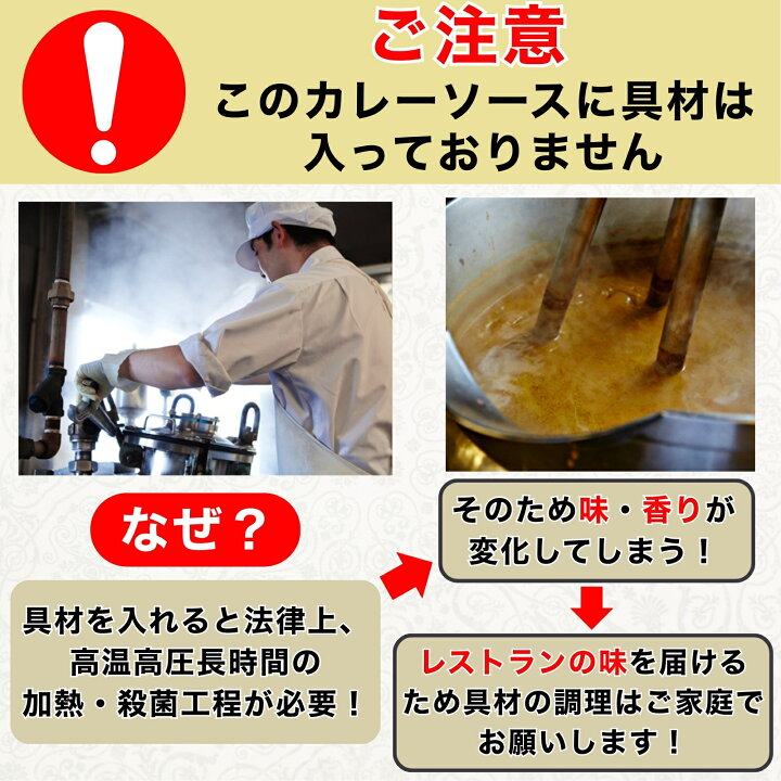 楽天市場】【 デリー 】 バターチキンカレー マイルド 300g 2人分 ( 1 