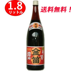 yJ؏ݖz Jݖ (r) 1.8L Z { VR 哤  Vy n ݖ  1800ml 1.8bg 1800cc Lȍ 傤 gp r