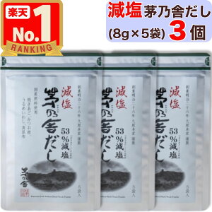 �y ���T�� �z �������T�ɂ��� ( 8g × 5�ܓ� ) ���� ���T�� ���� 1�`3�� ����̂� ����̂₾�� ���T�ɂ��� �o�` �������� �����p�b�N �o�`�p�b�N ���Y�� kayanoya ���Y 1�� 1�� 1�p�b�N 2�� 2�� 2�p�b