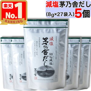 y T z Tɂ ( 8g × 27ܓ ) × 5Zbg  T  ̂ ̂₾ Tɂ o`  pbN o`pbN Y kayanoya Y 5 5 5pbN Ε