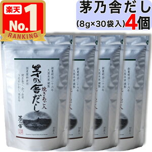 y T z Tɂ ( 8g × 30ܓ ) × 4Zbg T  ̂ ̂₾ o`  pbN o`pbN Y kayanoya Y 4 4 4pbN Ε 蕨 ΕMtg