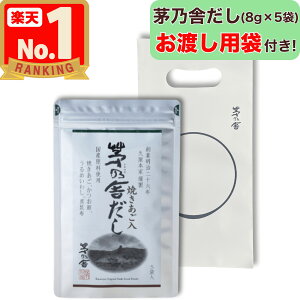 ynpܕtIz Tɂ ( 8g × 5ܓ ) v`Mtg T  ̂ ̂₾ o`  pbN o`pbN Y kayanoya Y 1 1 1pbN Ε 蕨 