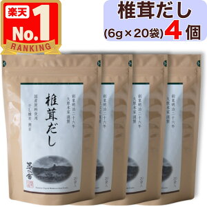 �y ���T�� �z �ő����� ( 6g × 20�ܓ� ) × 1�`5�� ���T�� �ő� ���� ����̂� ����̂₾�� ���T�ɂ��� �o�` �������� �����p�b�N �o�`�p�b�N ���Y�� kayanoya ���Y 1�� 1�� 1�p�b�N 2�� 2�� 2�p�b�N 3