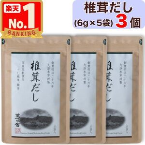 �y ���T�� �z �ő����� ( 6g × 5�ܓ� ) 1�`3�� ���T�� �ő� ���� ����̂� ����̂₾�� ���T�ɂ��� �o�` �������� �����p�b�N �o�`�p�b�N ���Y�� kayanoya ���Y 1�� 1�� 1�p�b�N 2�� 2�� 2�p�b�N 3�� 3