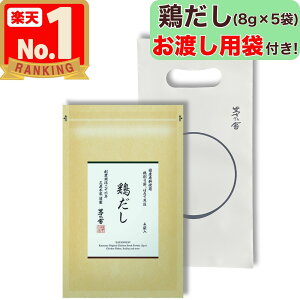 ynpܕtIz { ( 8g × 5ܓ ) v`Mtg ȈՃMtg T  ̂ ̂₾ Tɂ o`  pbN o`pbN Y kayanoya Y Ƃ肾 ɂ