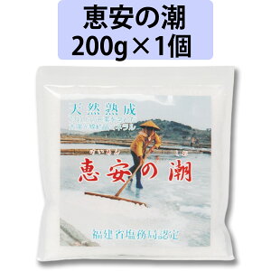 yb̒ 200g 1z C VR[wC VR V VRn~l ~l ~lLx   ̉ ̒  Â b̉ M  