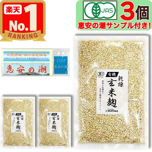 ỹTvtIz }J݂ L@͔| č ( ^Cv ) 300g × 3 _ 엿 ƍ̎  nd Y č ߂   L@ 