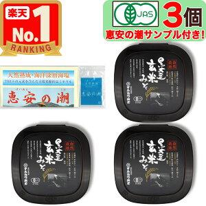 ỹTvtIz }J݂ R͔| 哤Ă݂ 400g × 3 L@݂ L@X ؉d L@JASF 哤  Y VR zO ܂邩 ݂ X ې 