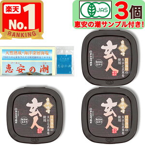 ỹTvtIz }J݂ R͔| Ă݂ l ( 낤 ) 400g × 3 _ / w엿 sgp t X ؉d VR nd ≖ zO 