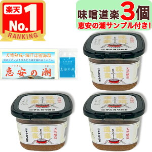 ỹTvtIz }J݂ Xy 600g × 3 _ / w엿 sgp ؉d Y VR zO }JX ܂邩햡X ܂邩 ݂ X ې ۉ 