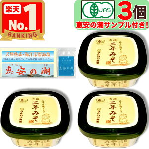 ỹTvtIz L@݂ N݂ 400g × 3 2Nn L@X ݂ nd L@͔| VR ؉d X t C L@JASF L@ Y z