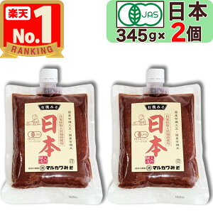 y }J݂ z L@݂ { 345g × 2 `[u / XpEg^Cv  L@X ݂ h ؉d L@JASF Y VR zO ܂邩 ݂ X ې ۉ L@哤 