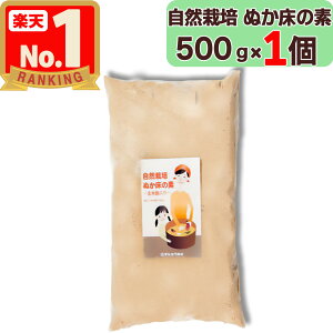 y }J݂ z R͔| ʂ̑f ( č  ) 500g R͔|č ͍z fX ʂX f݂ ʂ݂f ʂǂ Ăʂ čf ʂЂ fЂ ʂÂ ʂ f