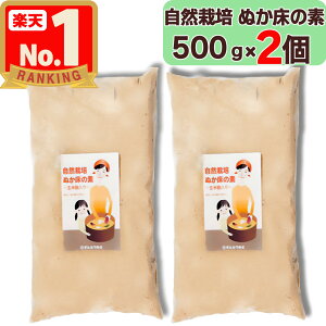 y }J݂ z R͔| ʂ̑f ( č  ) 500g × 2 R͔|č ͍z fX ʂX f݂ ʂ݂f ʂǂ Ăʂ čf ʂЂ fЂ ʂÂ ʂ 