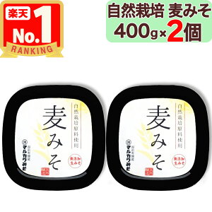 y }J݂ z R͔| ݂ 400g × 2 Y zO nd VR ؉d X t R͔|唞 R͔|哤 }JX ܂邩햡X ܂邩 ݂ X