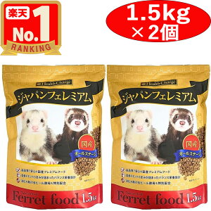 yWptF~A 1.5kg 2z tFbgt[h Y Ki I[Xe[W a GT 2 tFbg t[h Wpv~A 1500g 3000g 3kg `L ap XX r[y tFb
