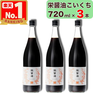 y hݖ  { 720ml 3{Zbg r z VR Zݖ Yۑ哤 傤 ؉d hݖ r 3 3{ Ε  蕨 Ε  Ε   M