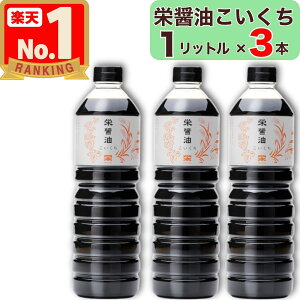 y hݖ  { 1bg 3{Zbg ybg{g z VR Zݖ Yۑ哤 傤 ؉d hݖ r 1000ml 3000ml 3 3{ Ε  蕨 Ε  