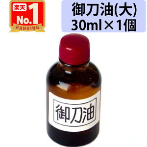 y   30ml 1z 䓁 䓁   ^  p ͑ p   g 1{ 30cc q hK Trh~ eiXp ^ H hK