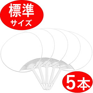 ł锒n 5{ M[TCY ʔn vX`bN p p Cxg ^ Ղ ԉΑ X|[cϐ ͖kp