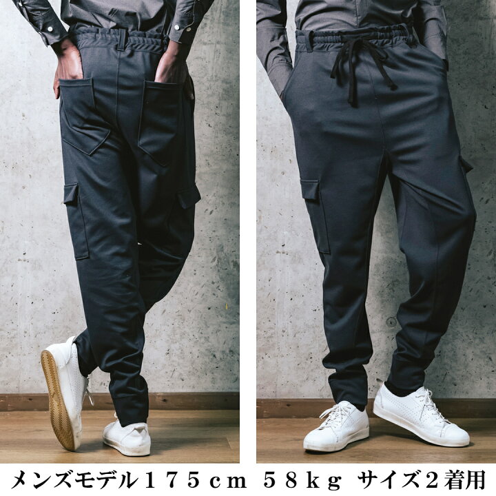 楽天市場】和紙 ストレッチ 6ポケット ドロップクロッチパンツ 