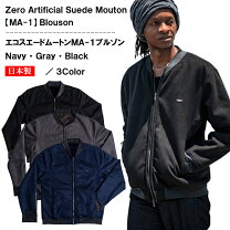楽天市場】HEX ANTISTYLE ヘックスアンチスタイルの通販