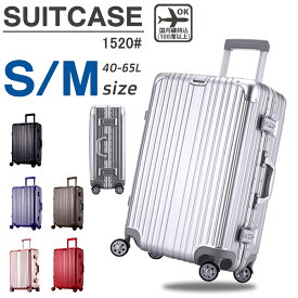 スーツケース 機内持ち込み アルミフレーム 軽量 S Mサイズ 小型 おしゃれ 短途旅行 出張 メンズ 40l ins人気 TSAロック キャリーケース 6色 1年保証 1520#