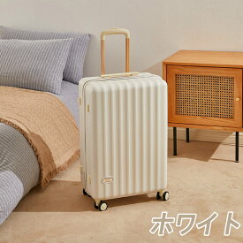【最安挑戦】スーツケース Sサイズ 機内持ち込み mサイズ キャリーケース 軽量 カラースーツケース 39L 60L 小型 中型 大型 キャリーバッグ 軽量 TSAロック 旅行 かばん おしゃれ かわいい キャリーバック 旅行バッグ トランク 2日-8日 旅行用品 送料無料 es-8009