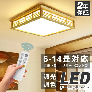 V[OCg a Ɩ led 6 8 CeA V[OCg VƖ Q a m ԃCg F  lp |Ή Rt