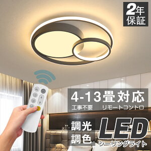 V[OCg Ɩ CeA  _ VƖ y_gCg rOƖ ԃCg F LEDΉ Vv k R