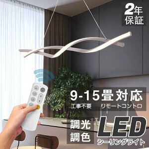 y_gCg  k [ ݂艺Cg V[Op Ɩ LED _CjO Lb` Xg VƖ |Ή