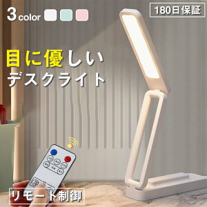 fXNCg wK ドCg R[hX ڂɗD  USB[d Rt PxLED 3iKF ^C~O@\ dCX^h Ǐ  F Ɩ