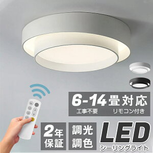 V[OCg LED F  k Rt Q 6 8 10 12 Ɩ CeA Abp[Cg VƖ LEĎ^ |Ή Hsv 邢 LED Vv Ɩ Jt