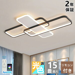 V[OCg LED F  k 8 10 14 12 16 18 20p CeA Cg ԐڏƖ Ɩ VƖ S[h Abp[Cg ߓd ȃGl 邢 uPbgC