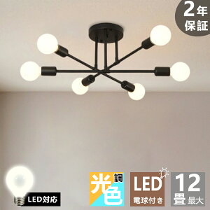 V[OCg  6 LEDΉ F 6 8 10 12 k E26 rO ԐڏƖ  ]\ X|bgCg VƖ Ɩ dC Q H m ԐڏƖ a m 