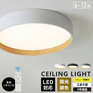 V[OCg  ؖڒ LED 8 10 F Ɩ ԐڏƖ dC 铔 LEDV[OCg R zCg k 邢 VƖ Cg rO q Q a m 